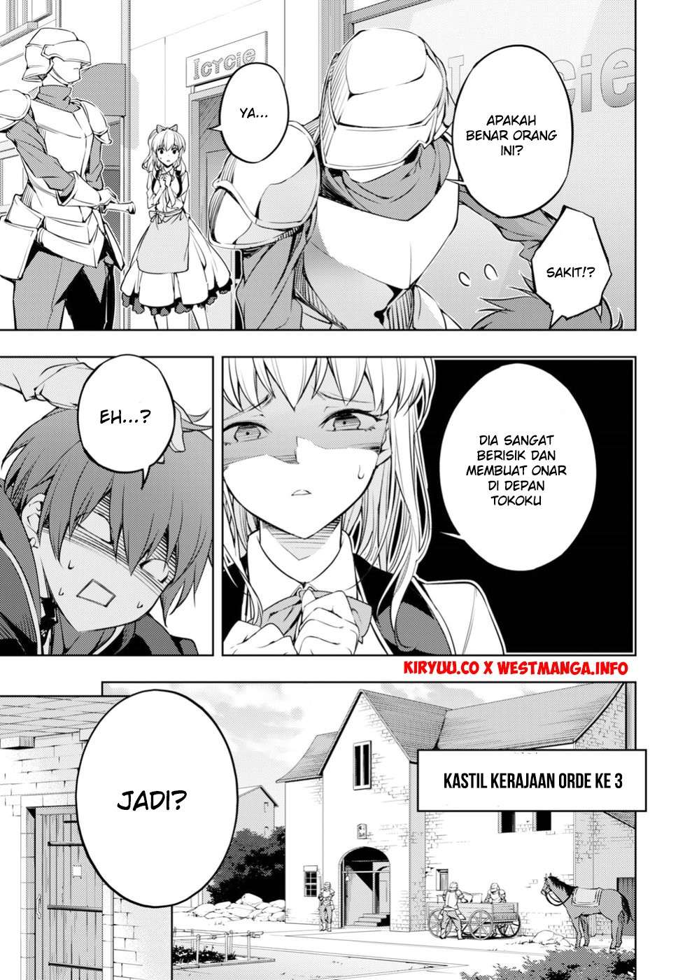 Moto Sekai Ichii Subchara Ikusei Nikki - Hai Player, Isekai o Kouryakuchuu! Chapter 1 – halaman 19