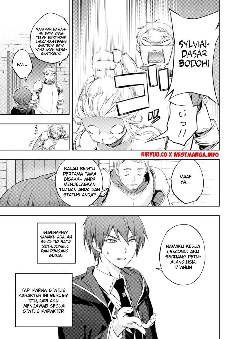 Moto Sekai Ichii Subchara Ikusei Nikki - Hai Player, Isekai o Kouryakuchuu! Chapter 1 – halaman 25
