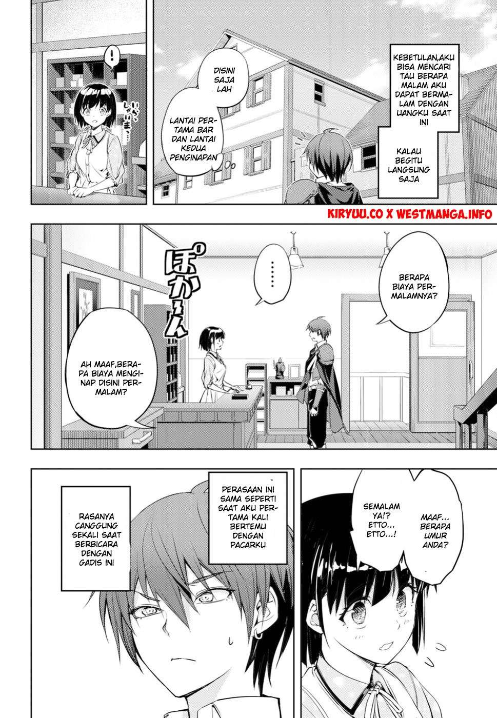 Moto Sekai Ichii Subchara Ikusei Nikki - Hai Player, Isekai o Kouryakuchuu! Chapter 1 – halaman 28