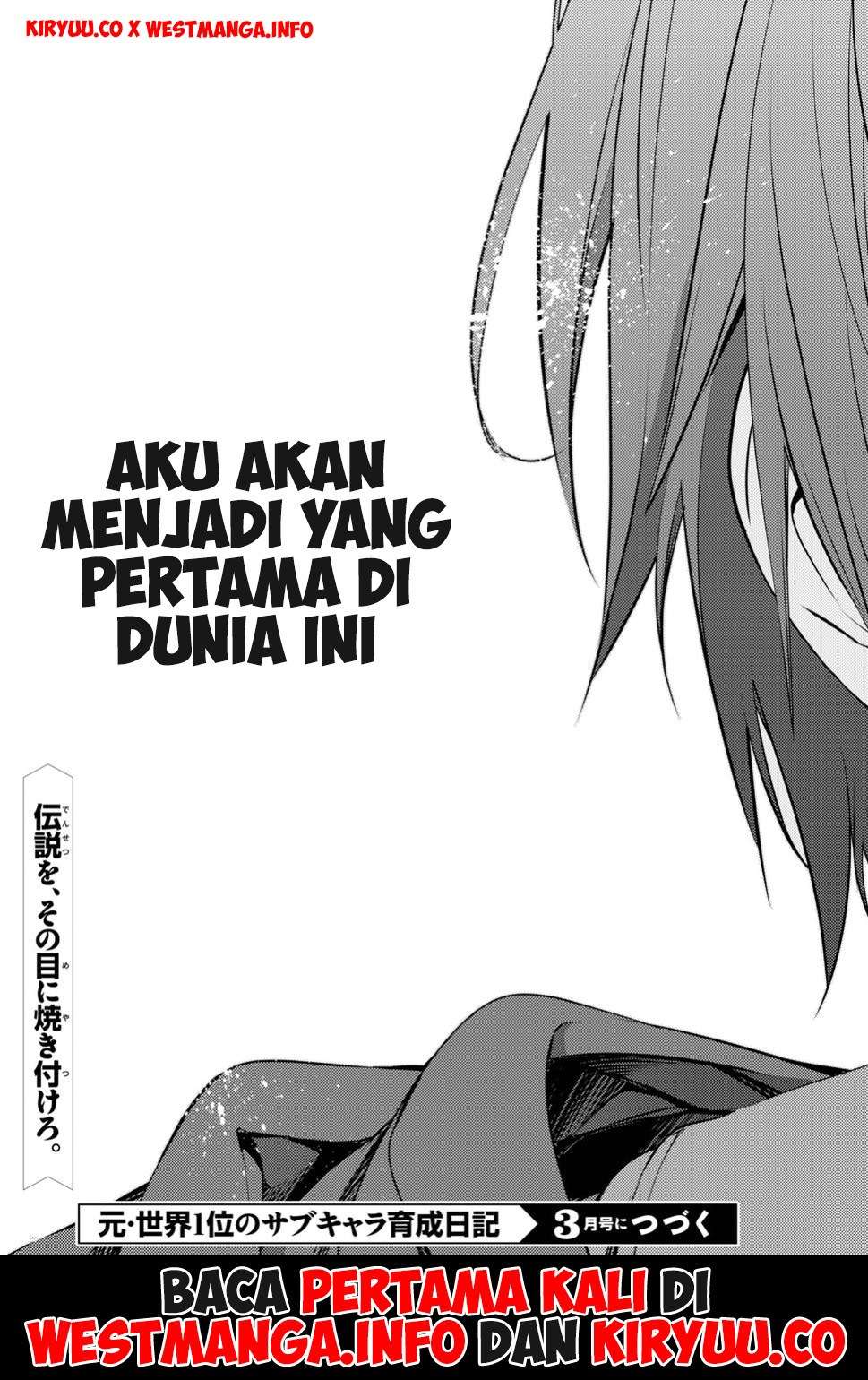 Moto Sekai Ichii Subchara Ikusei Nikki - Hai Player, Isekai o Kouryakuchuu! Chapter 1 – halaman 35