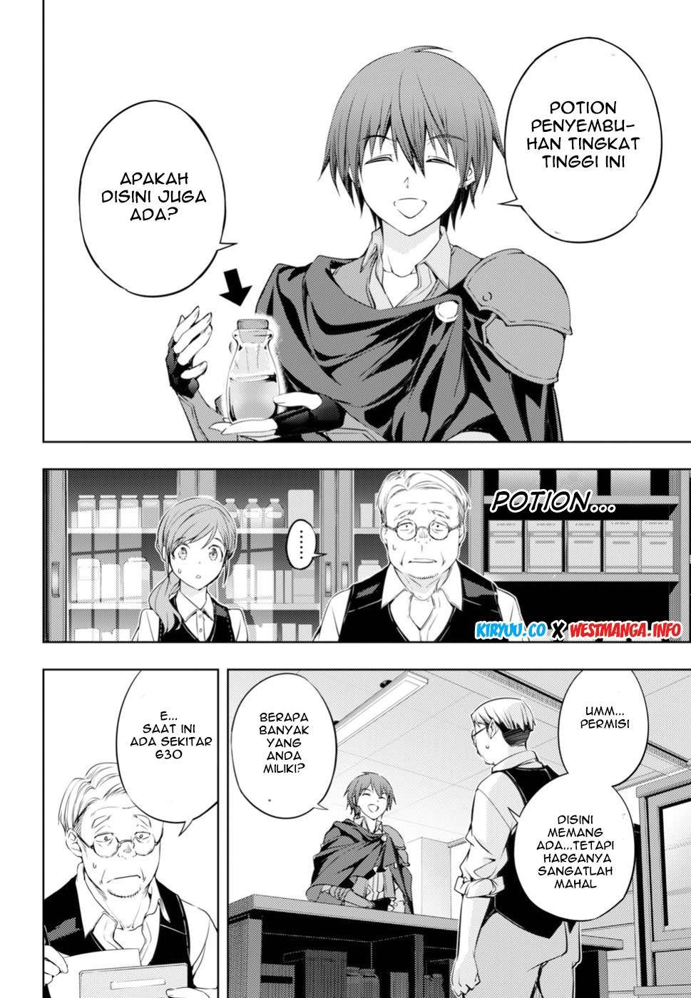 Moto Sekai Ichii Subchara Ikusei Nikki - Hai Player, Isekai o Kouryakuchuu! Chapter 2 – halaman 10