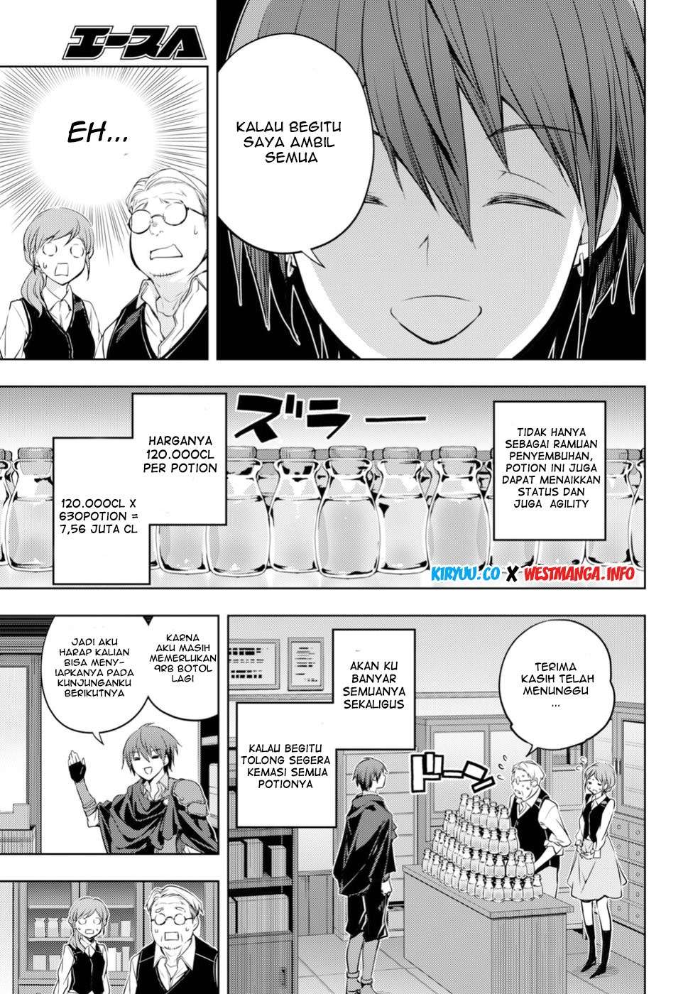 Moto Sekai Ichii Subchara Ikusei Nikki - Hai Player, Isekai o Kouryakuchuu! Chapter 2 – halaman 11