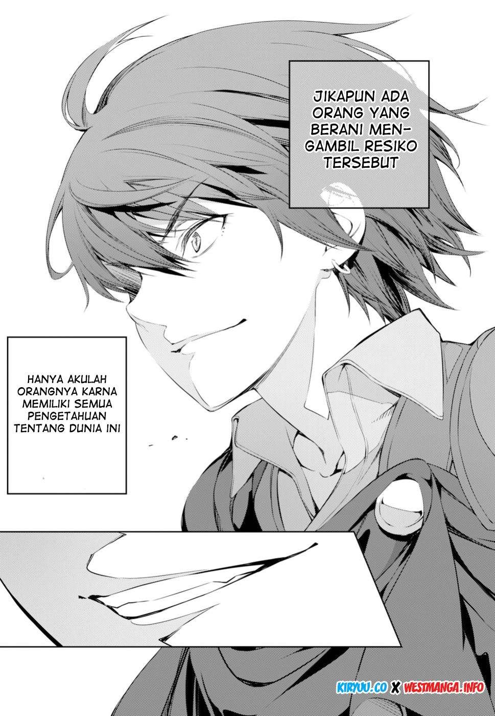 Moto Sekai Ichii Subchara Ikusei Nikki - Hai Player, Isekai o Kouryakuchuu! Chapter 2 – halaman 29