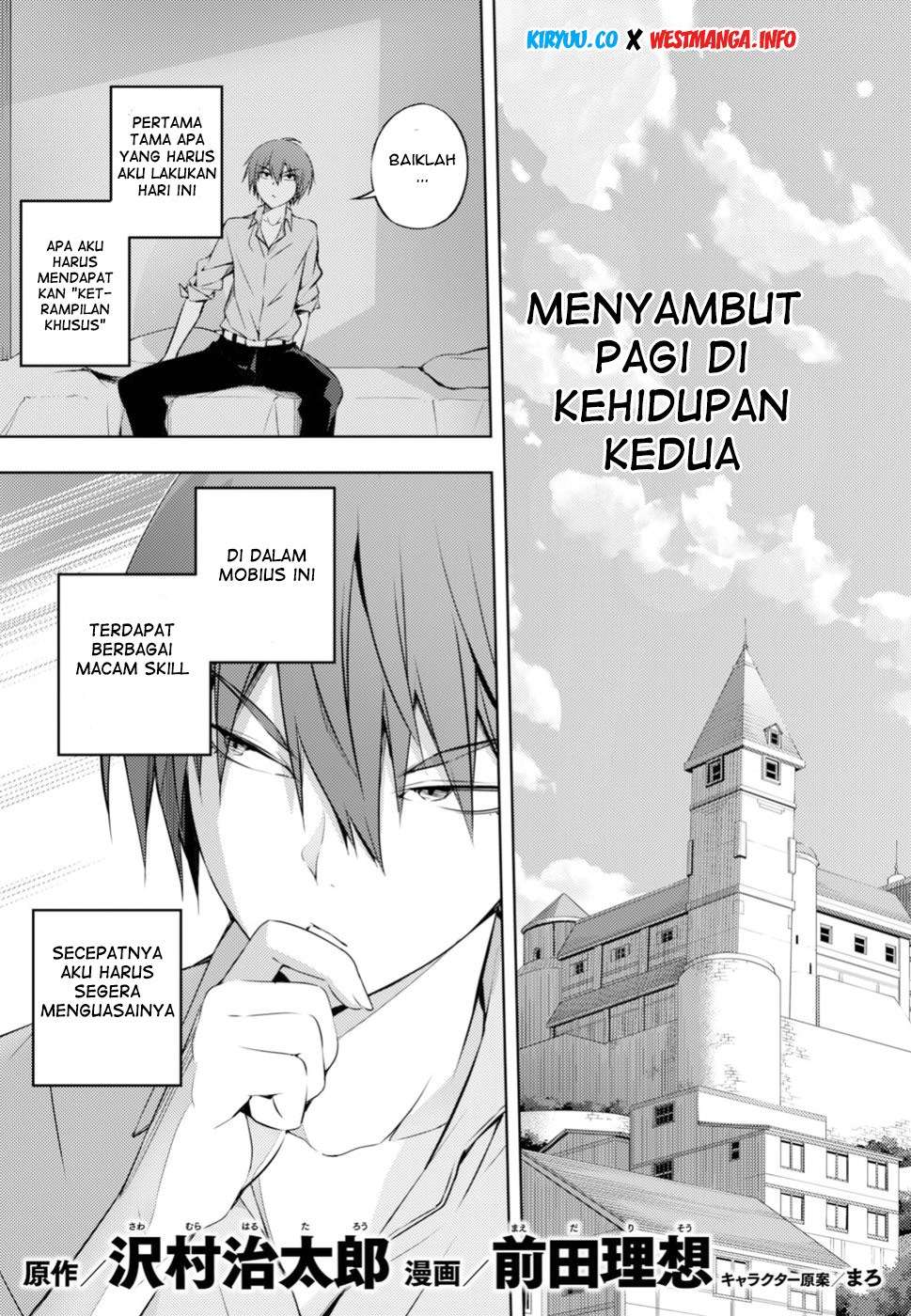 Moto Sekai Ichii Subchara Ikusei Nikki - Hai Player, Isekai o Kouryakuchuu! Chapter 2 – halaman 5