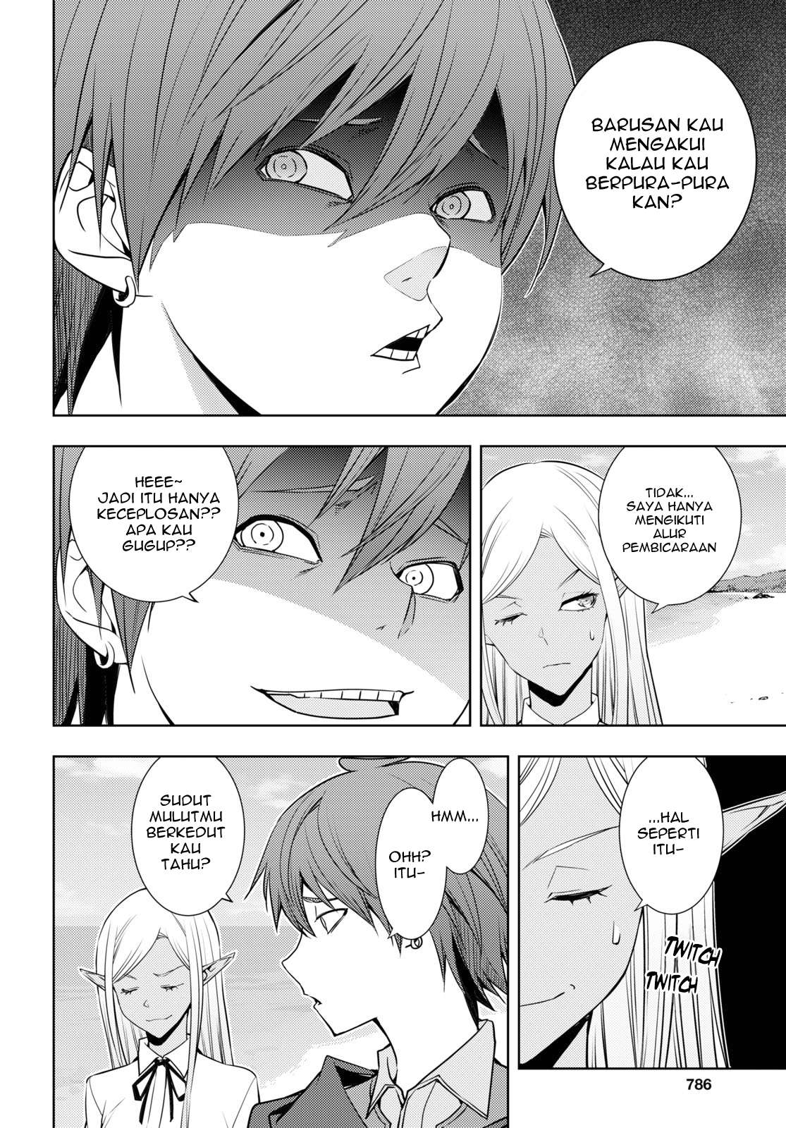Moto Sekai Ichii Subchara Ikusei Nikki - Hai Player, Isekai o Kouryakuchuu! Chapter 21 – halaman 11