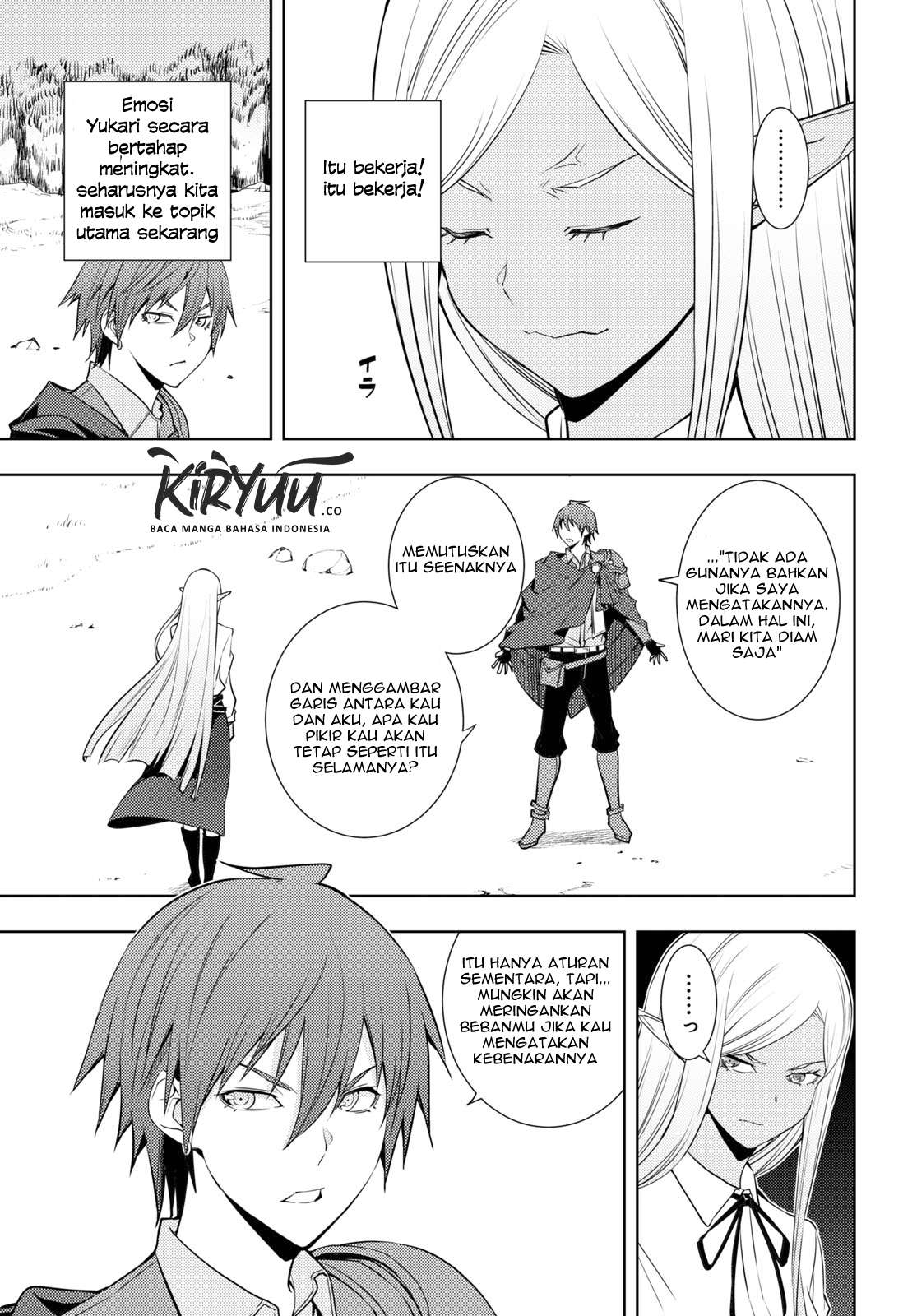 Moto Sekai Ichii Subchara Ikusei Nikki - Hai Player, Isekai o Kouryakuchuu! Chapter 21 – halaman 12