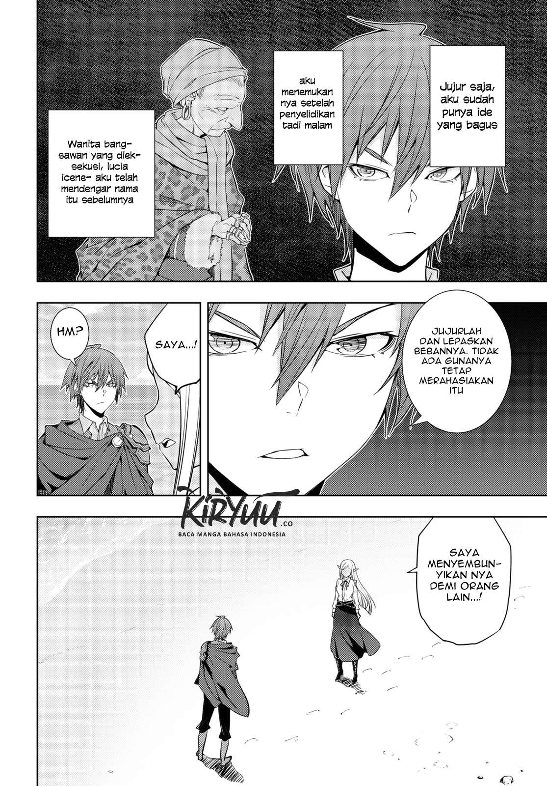 Moto Sekai Ichii Subchara Ikusei Nikki - Hai Player, Isekai o Kouryakuchuu! Chapter 21 – halaman 13