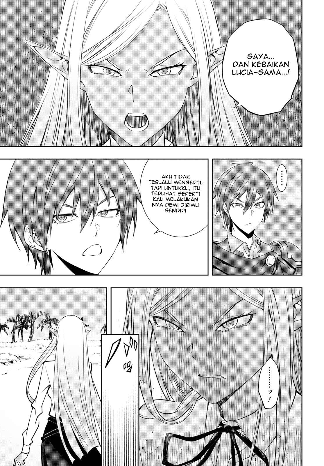 Moto Sekai Ichii Subchara Ikusei Nikki - Hai Player, Isekai o Kouryakuchuu! Chapter 21 – halaman 14
