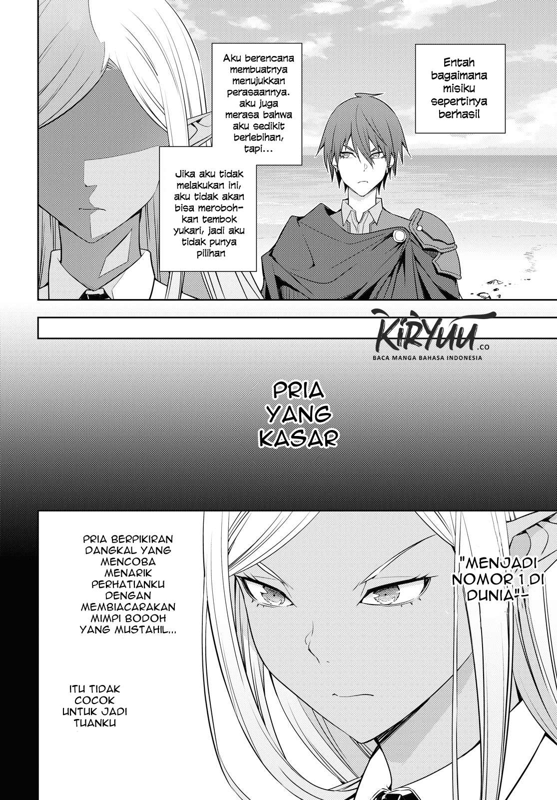 Moto Sekai Ichii Subchara Ikusei Nikki - Hai Player, Isekai o Kouryakuchuu! Chapter 21 – halaman 15