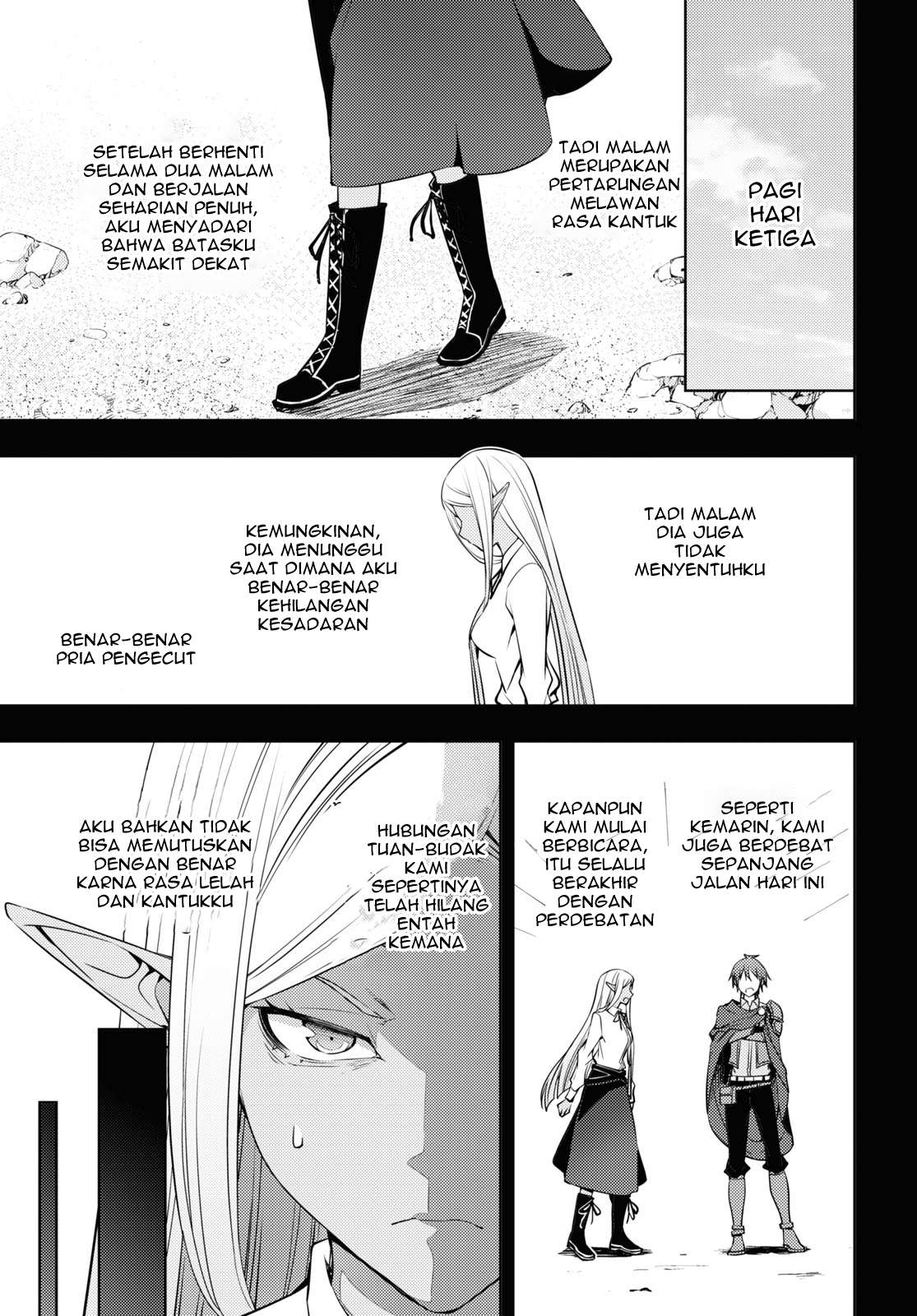 Moto Sekai Ichii Subchara Ikusei Nikki - Hai Player, Isekai o Kouryakuchuu! Chapter 21 – halaman 18