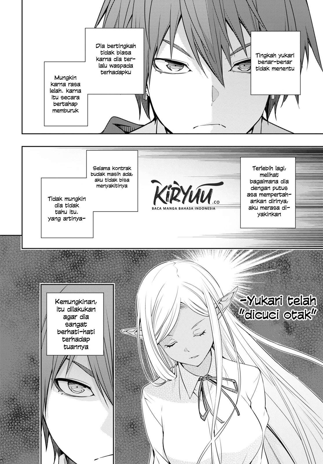 Moto Sekai Ichii Subchara Ikusei Nikki - Hai Player, Isekai o Kouryakuchuu! Chapter 21 – halaman 19