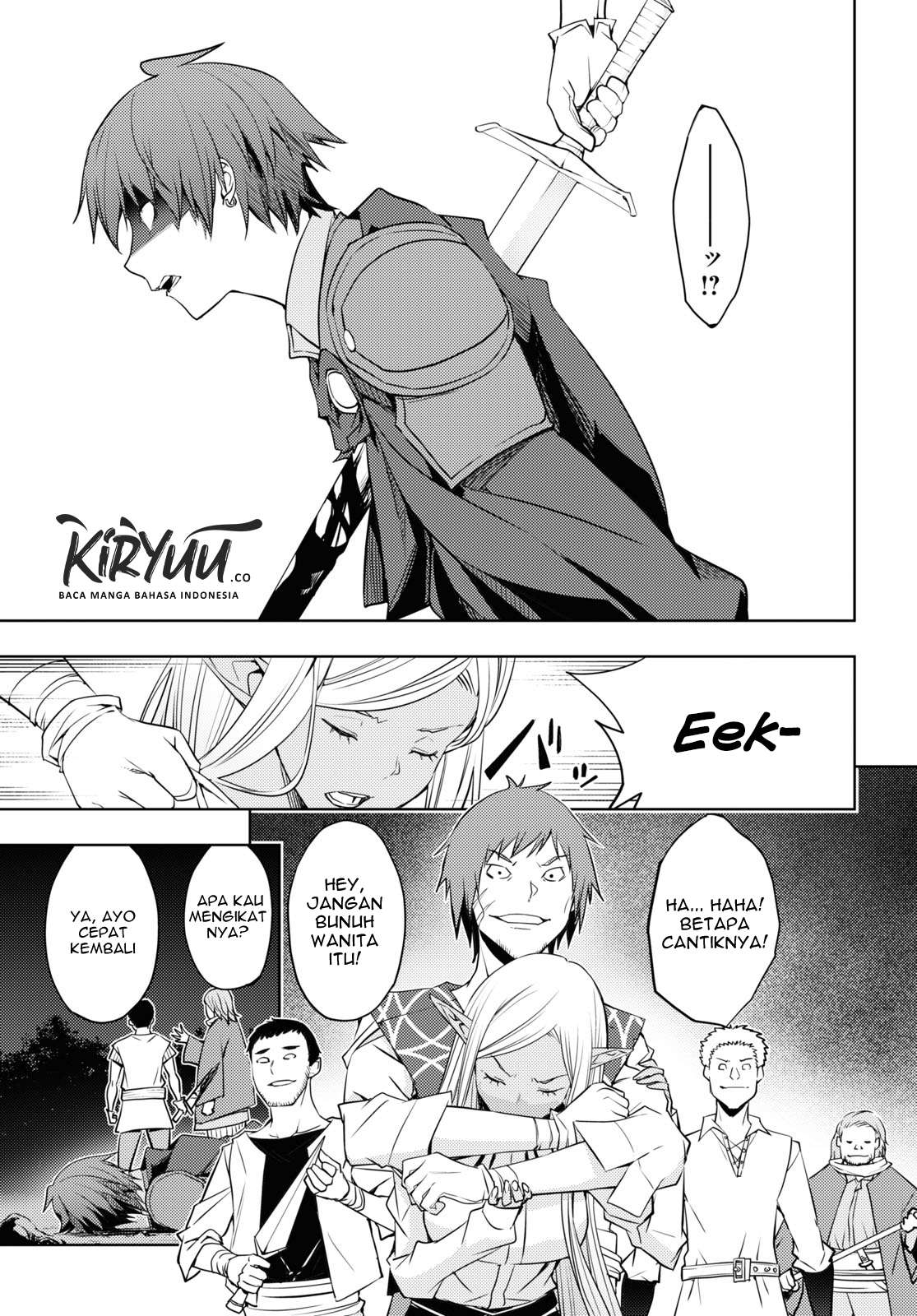 Moto Sekai Ichii Subchara Ikusei Nikki - Hai Player, Isekai o Kouryakuchuu! Chapter 21 – halaman 22