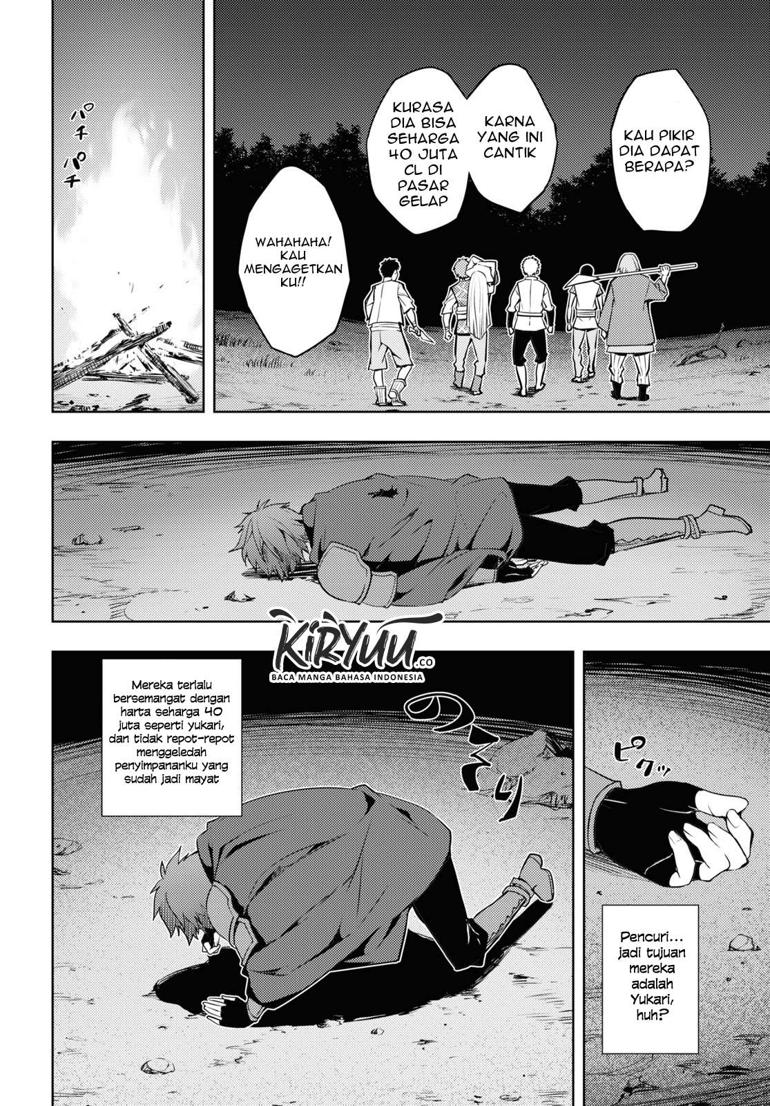 Moto Sekai Ichii Subchara Ikusei Nikki - Hai Player, Isekai o Kouryakuchuu! Chapter 21 – halaman 23
