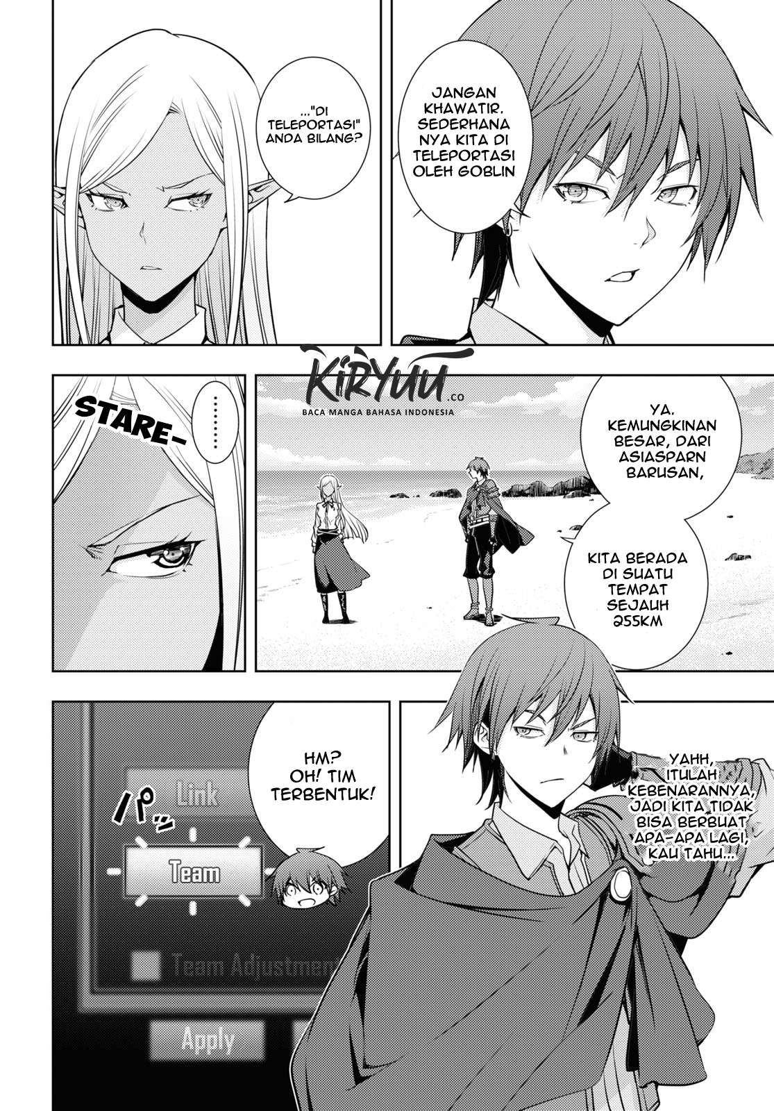 Moto Sekai Ichii Subchara Ikusei Nikki - Hai Player, Isekai o Kouryakuchuu! Chapter 21 – halaman 5