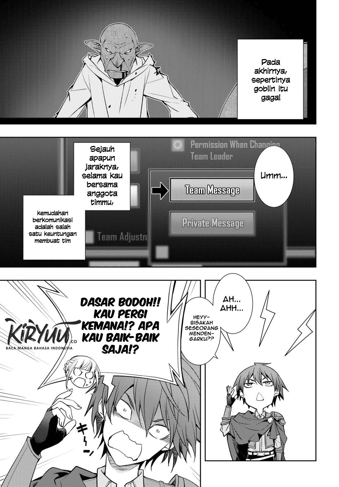 Moto Sekai Ichii Subchara Ikusei Nikki - Hai Player, Isekai o Kouryakuchuu! Chapter 21 – halaman 6