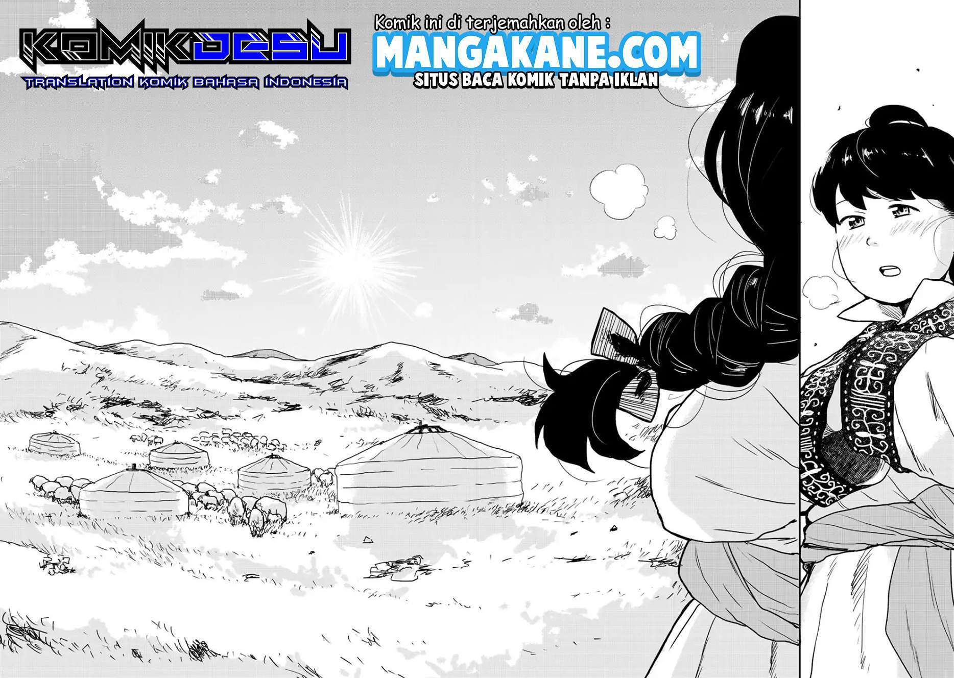 Mukurozumi no Volte Chapter 1 – halaman 10