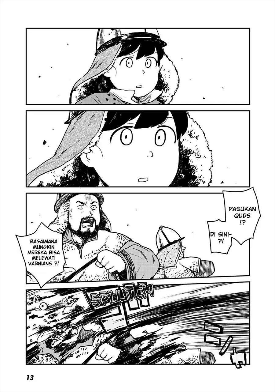 Mukurozumi no Volte Chapter 1 – halaman 14
