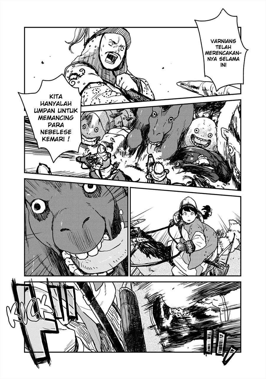 Mukurozumi no Volte Chapter 1 – halaman 15