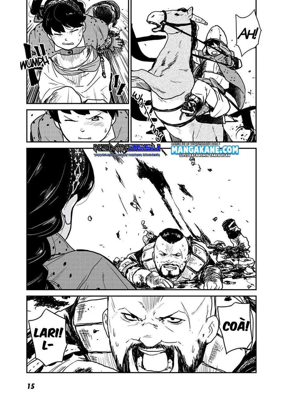 Mukurozumi no Volte Chapter 1 – halaman 16