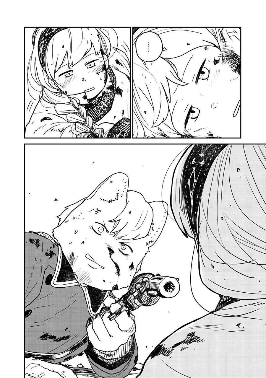 Mukurozumi no Volte Chapter 1 – halaman 25