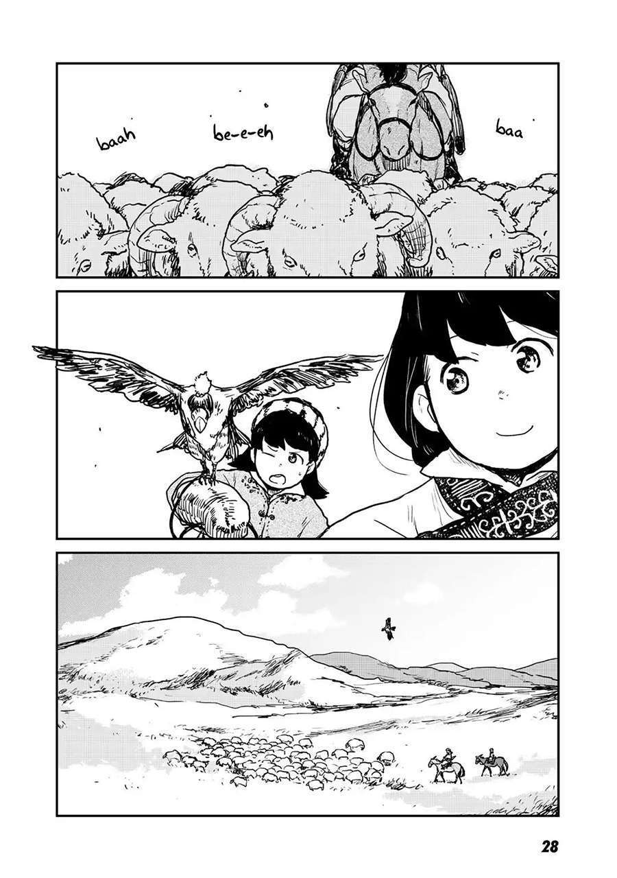 Mukurozumi no Volte Chapter 1 – halaman 29