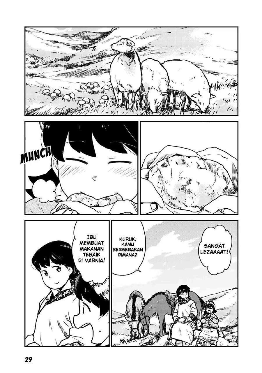 Mukurozumi no Volte Chapter 1 – halaman 30