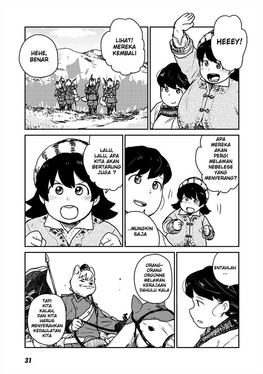 Mukurozumi no Volte Chapter 1 – halaman 32