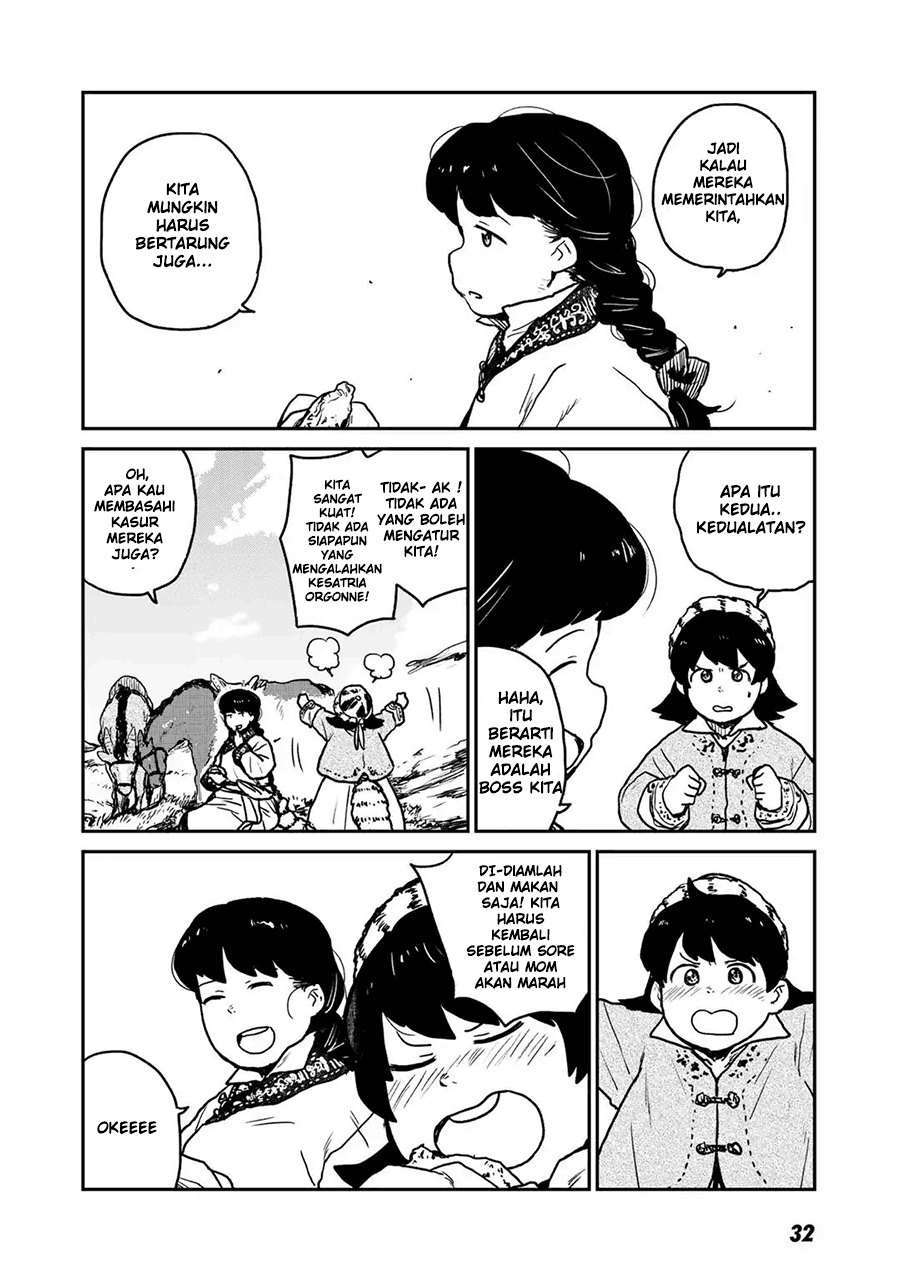 Mukurozumi no Volte Chapter 1 – halaman 33