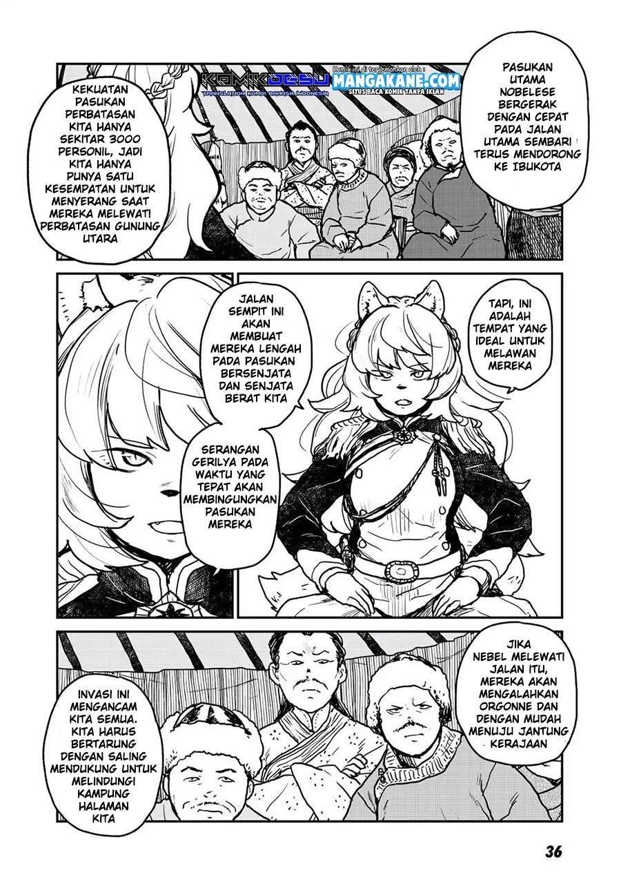 Mukurozumi no Volte Chapter 1 – halaman 37