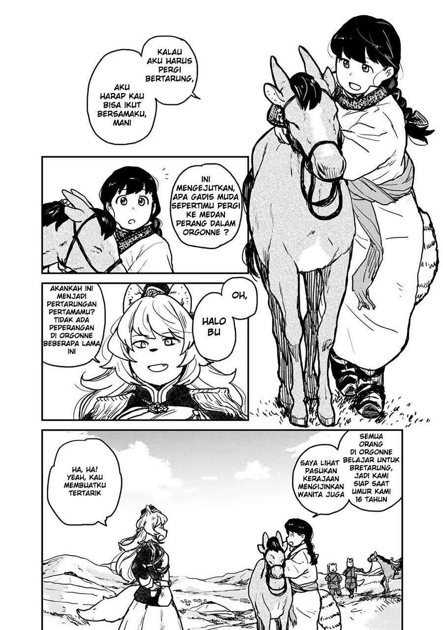Mukurozumi no Volte Chapter 1 – halaman 38