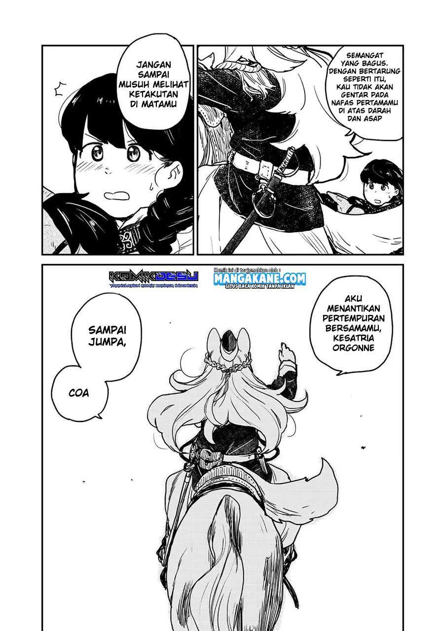 Mukurozumi no Volte Chapter 1 – halaman 40