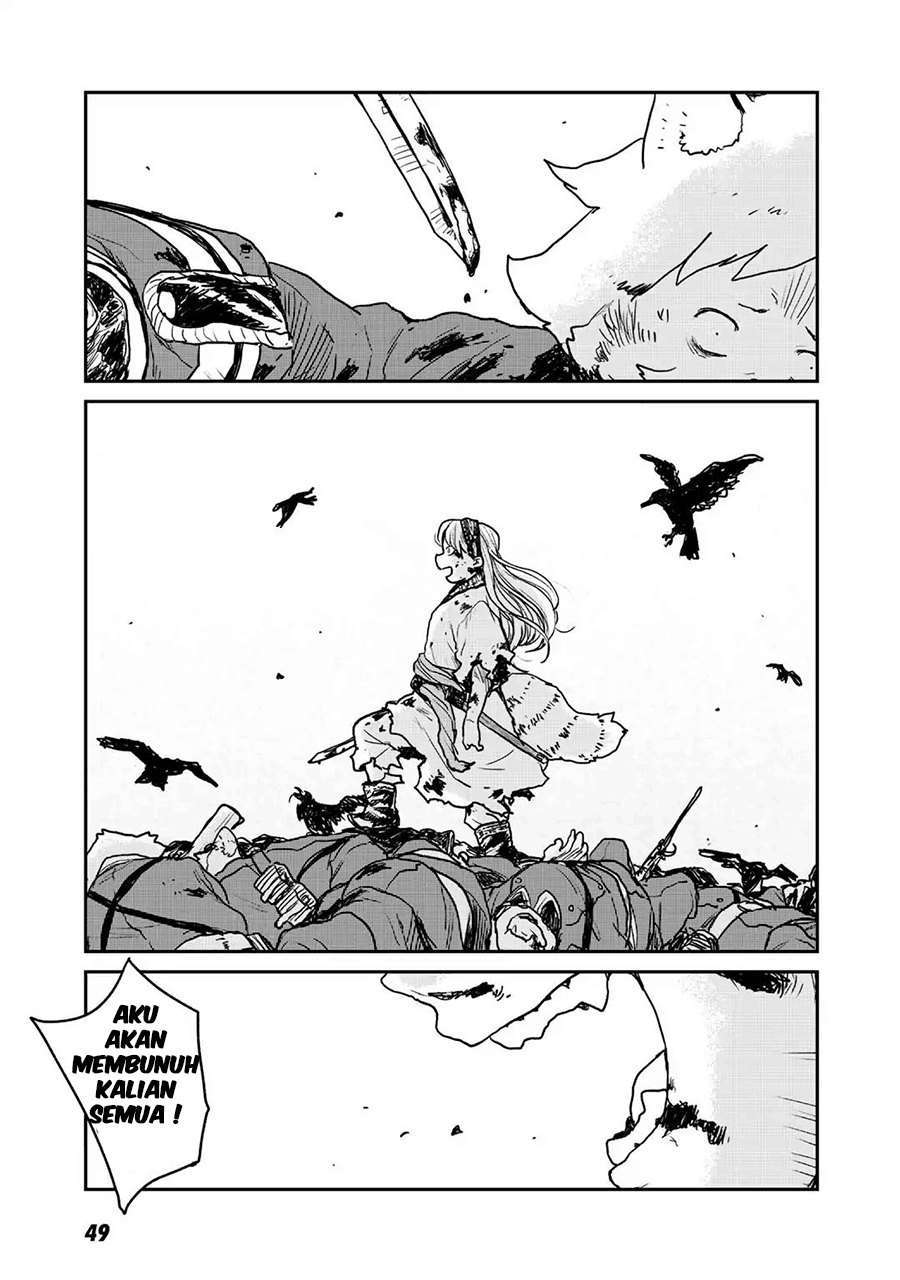 Mukurozumi no Volte Chapter 1 – halaman 48