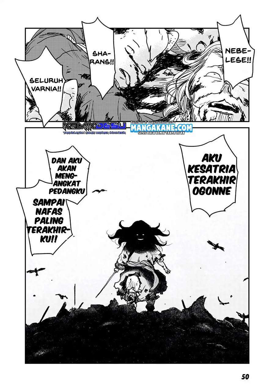 Mukurozumi no Volte Chapter 1 – halaman 49