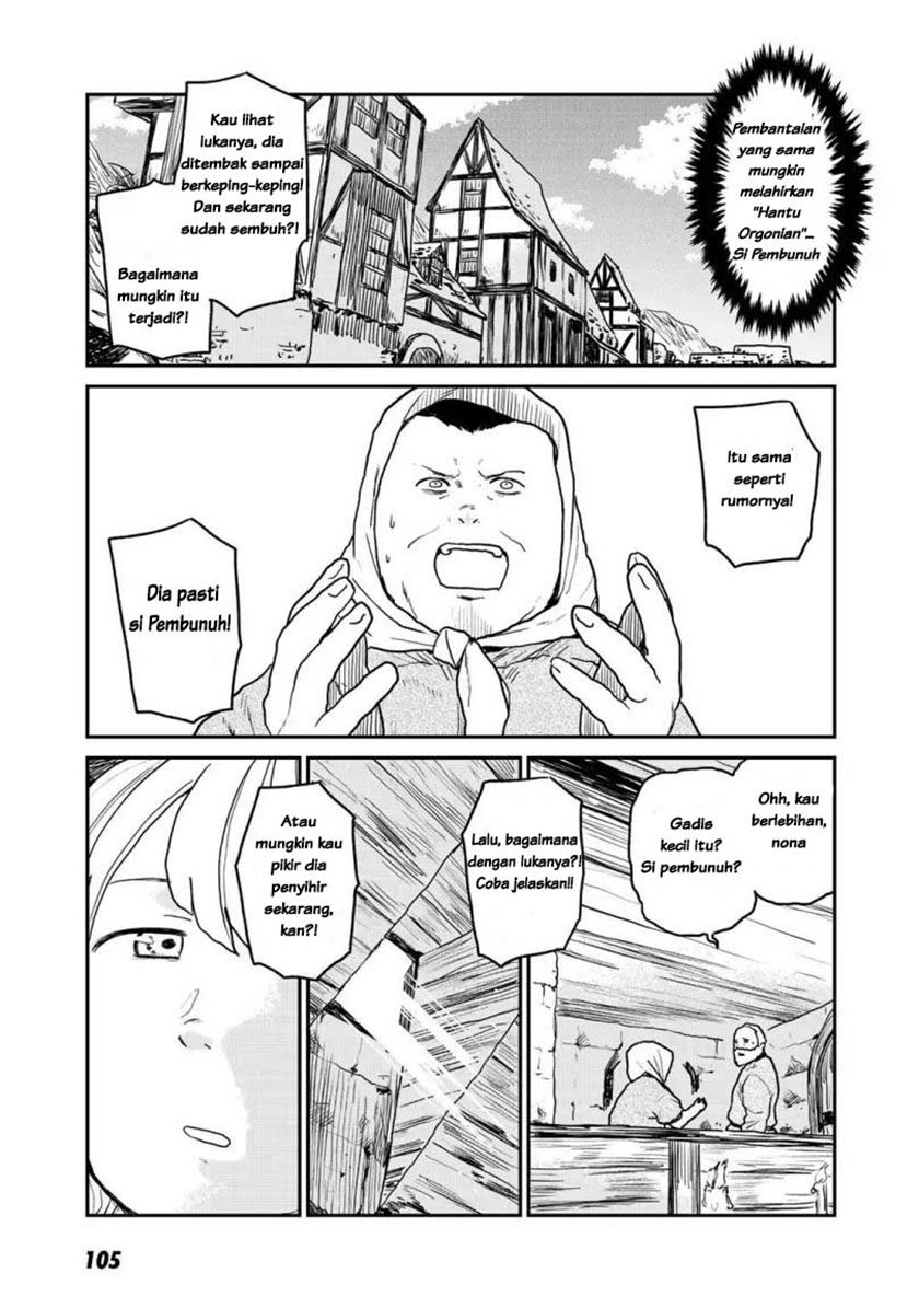 Mukurozumi no Volte Chapter 3 – halaman 16