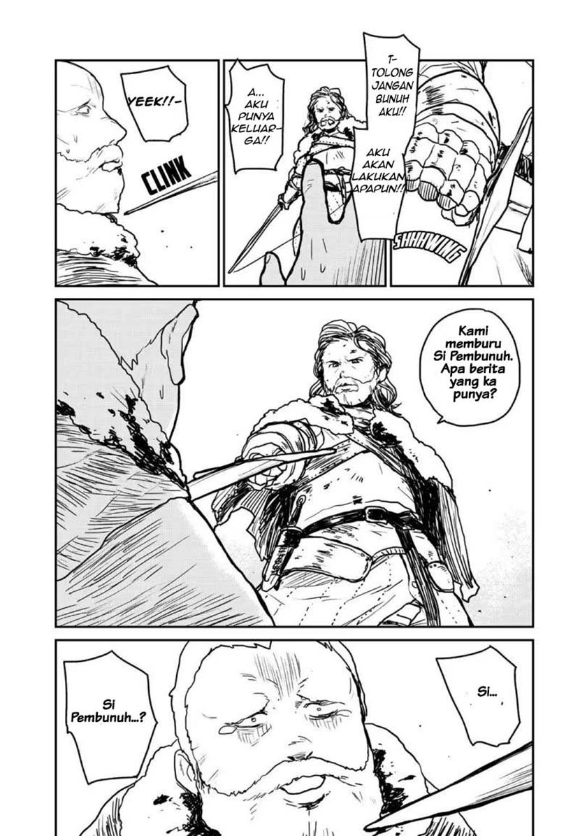 Mukurozumi no Volte Chapter 3 – halaman 32