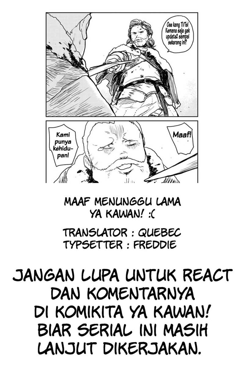 Mukurozumi no Volte Chapter 3 – halaman 33