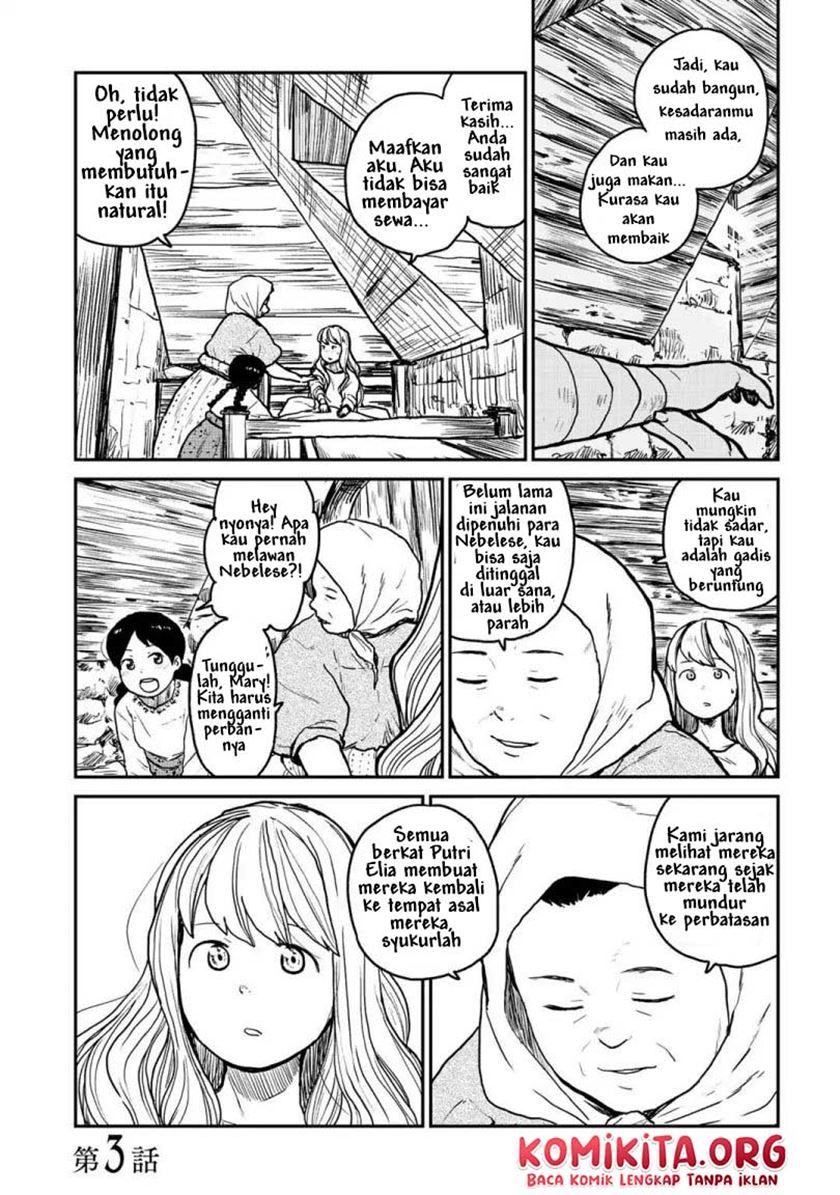 Mukurozumi no Volte Chapter 3 – halaman 4