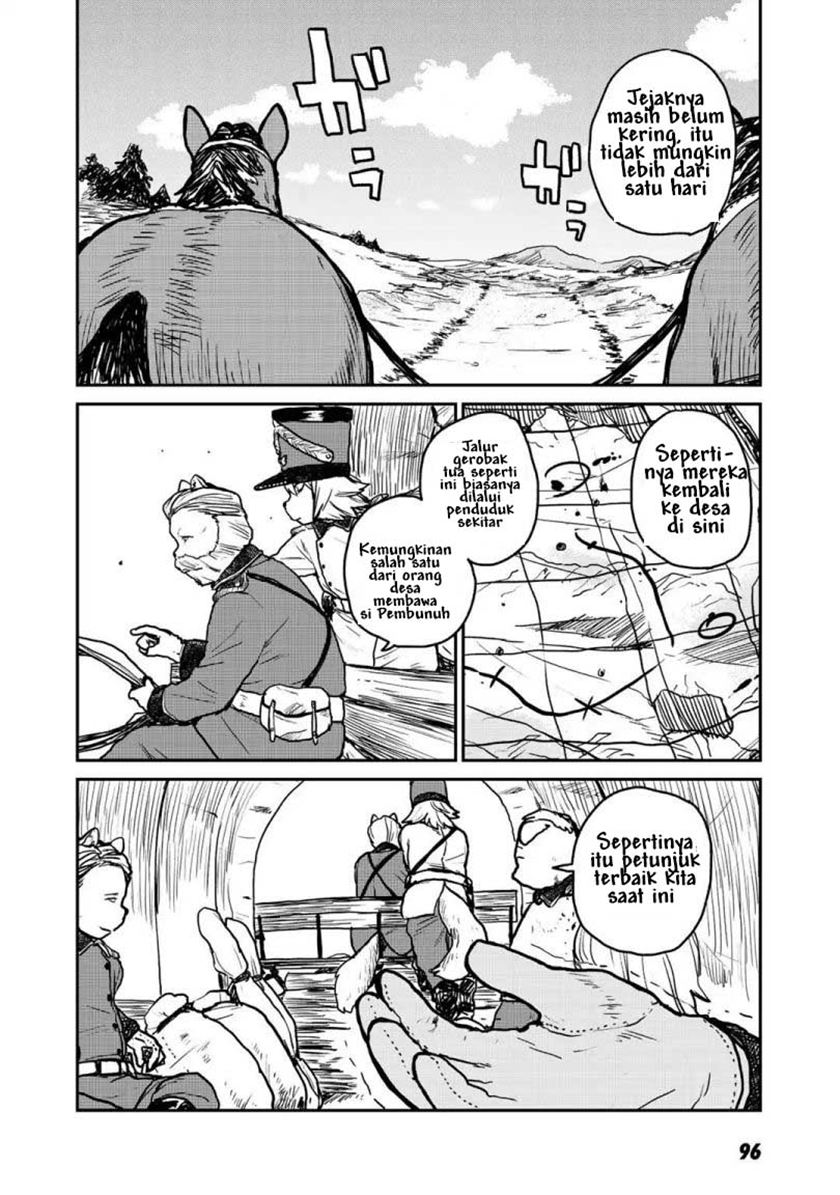 Mukurozumi no Volte Chapter 3 – halaman 7