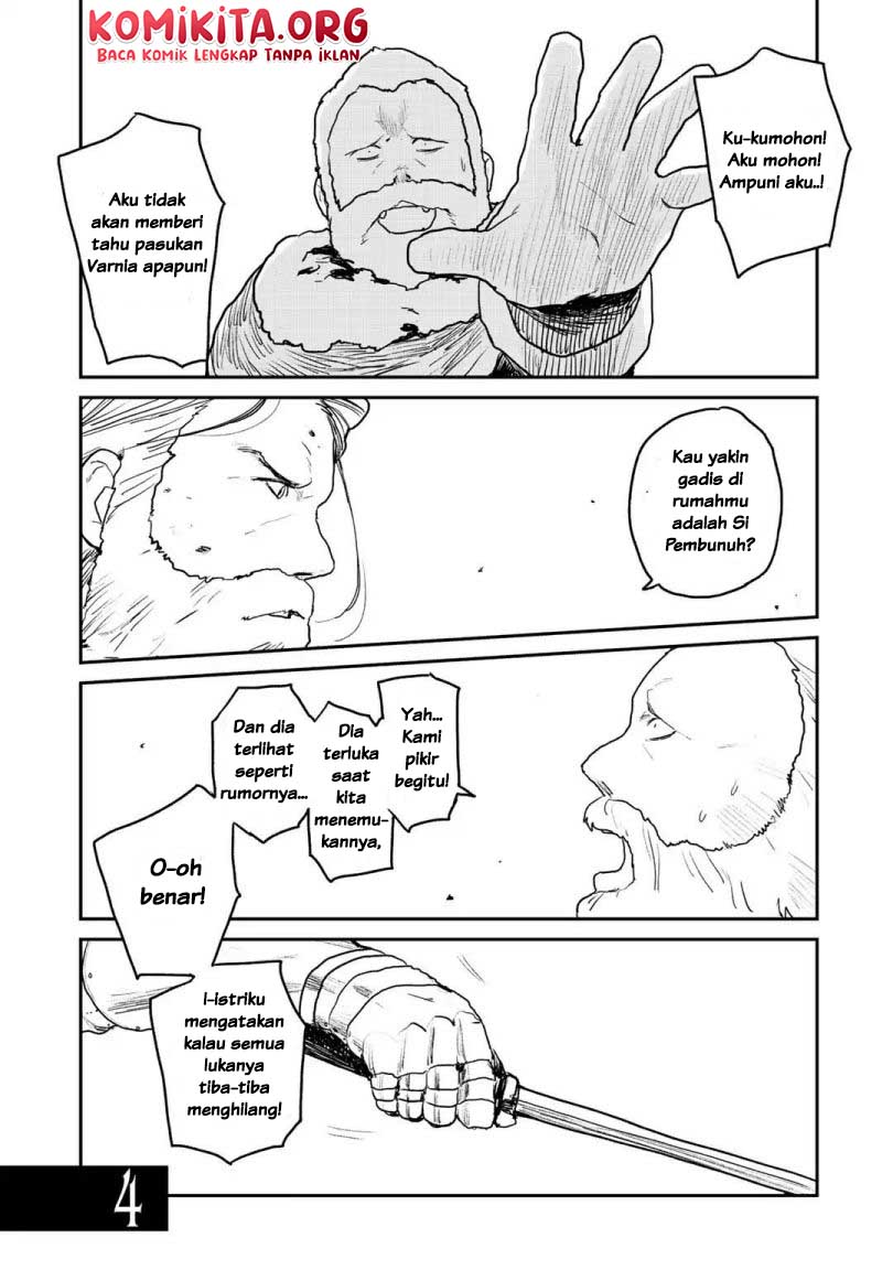 Mukurozumi no Volte Chapter 4 – halaman 4