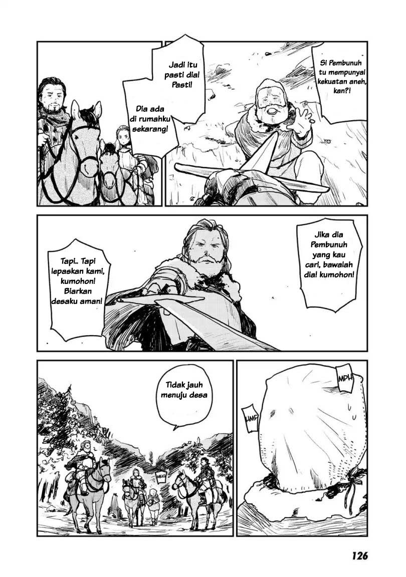 Mukurozumi no Volte Chapter 4 – halaman 5