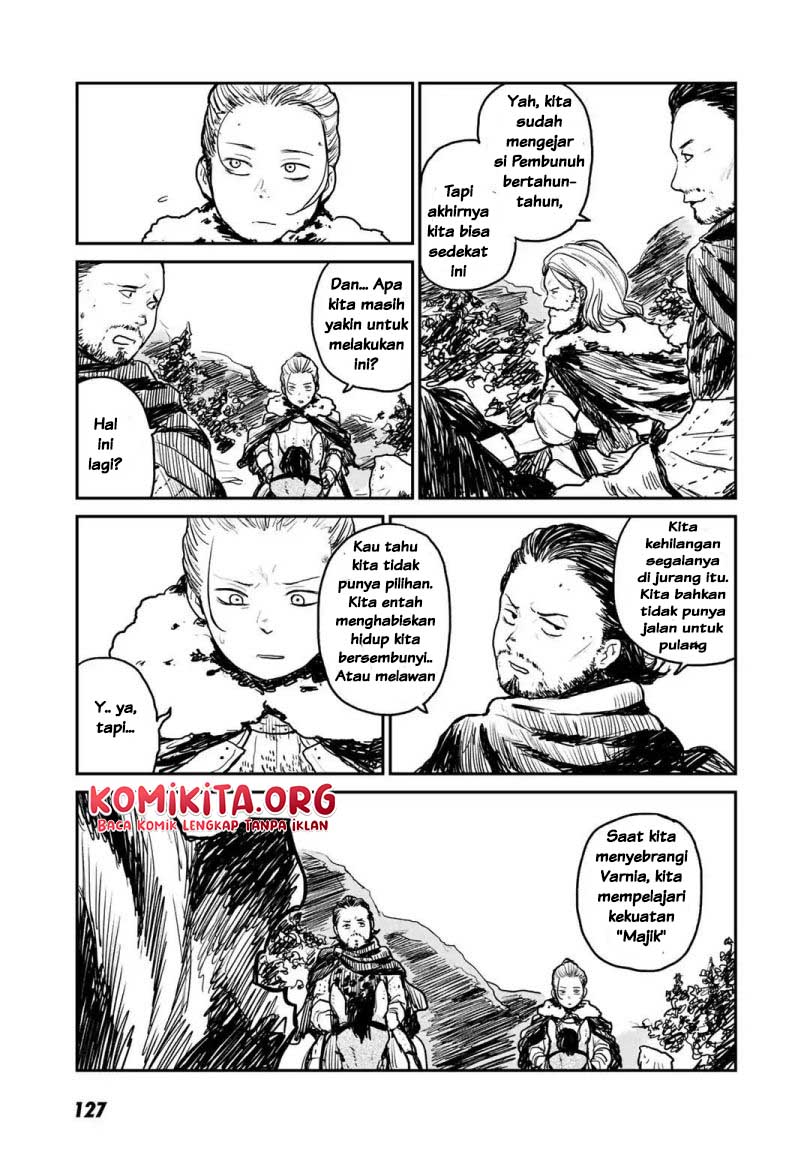 Mukurozumi no Volte Chapter 4 – halaman 6