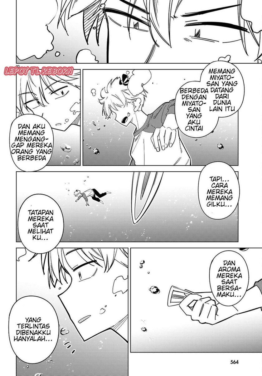 Multiverse no Watashi, Koishite Ii desu ka? Chapter 7 – halaman 20