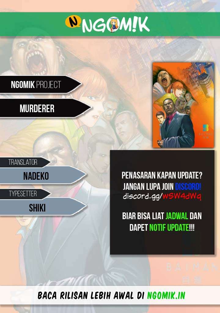 Murderer (DENG Zhihui) Chapter 1 – halaman 1