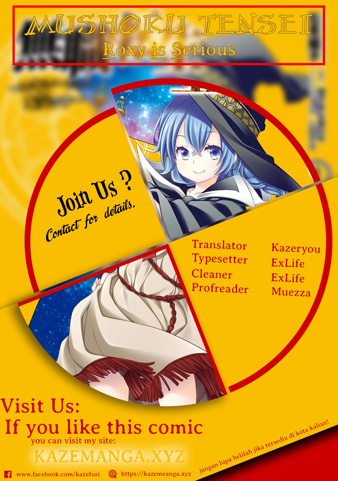 Mushoku Tensei: Roxy is Serious Chapter 1 – halaman 1