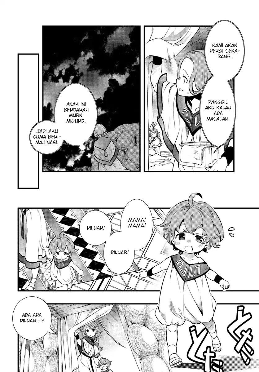 Mushoku Tensei: Roxy is Serious Chapter 1 – halaman 10