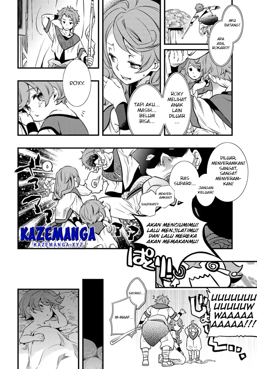 Mushoku Tensei: Roxy is Serious Chapter 1 – halaman 12