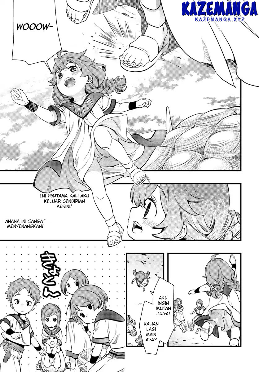 Mushoku Tensei: Roxy is Serious Chapter 1 – halaman 15