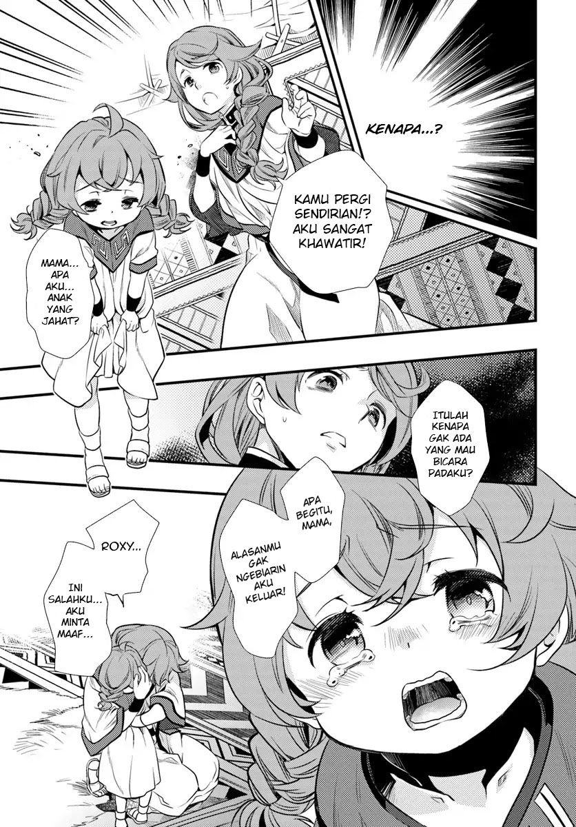 Mushoku Tensei: Roxy is Serious Chapter 1 – halaman 17