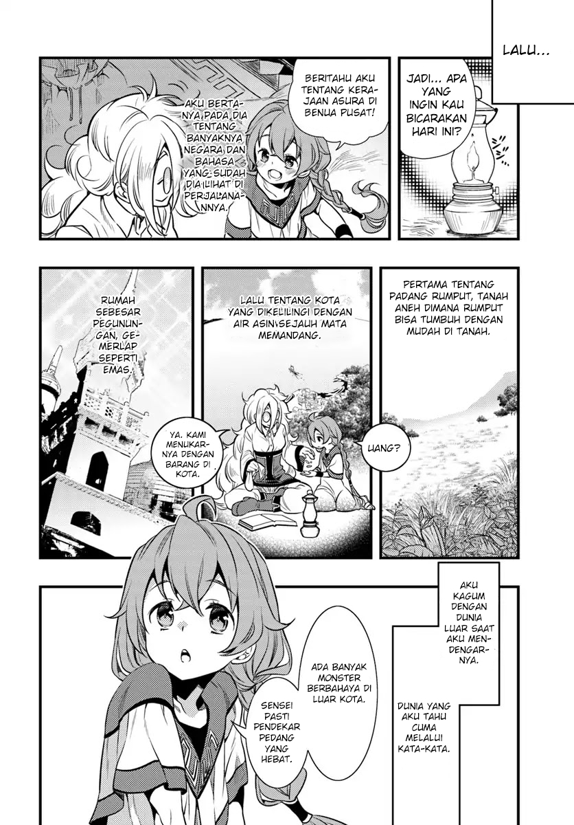 Mushoku Tensei: Roxy is Serious Chapter 1 – halaman 22