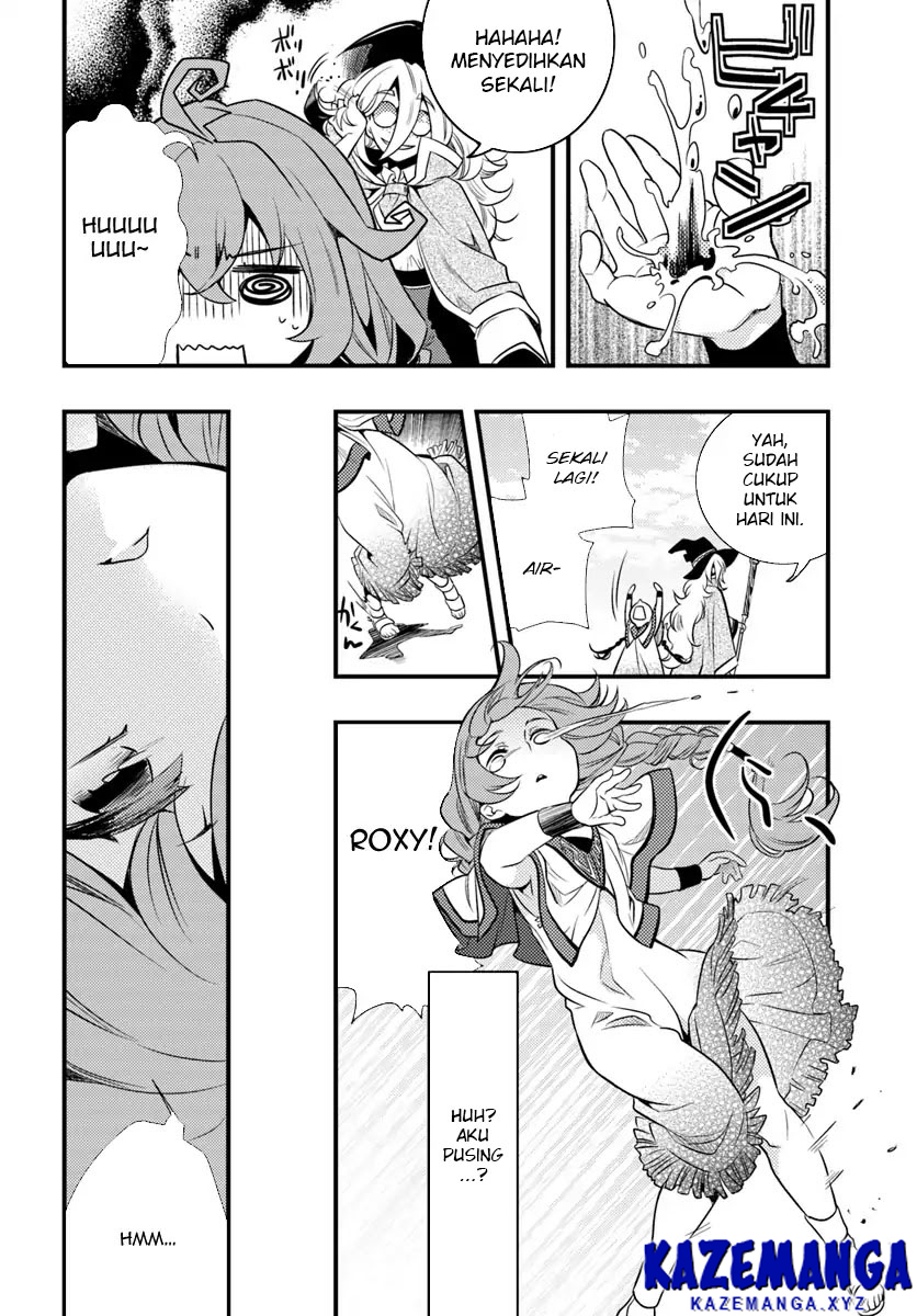 Mushoku Tensei: Roxy is Serious Chapter 1 – halaman 27